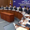 250117 이마트 정용진 상여금 7억 가능한가? 한국기업거버넌스 포럼 응원합니다