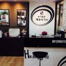 혜정속기학원