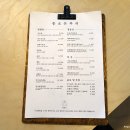 최고의맛돈까스 | 재오픈 종로돈부리, 근본메뉴 믹스가츠동 오랜만!