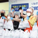 MS구내식당 이미지