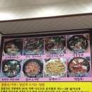 어죽이네철렵국 - 안양시 동안구 관평로170번길 43 | 어죽이네철렵국