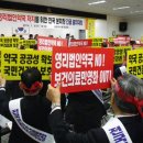 4층약국 이미지