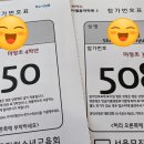 이엘피아노음악학원 이미지