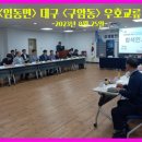 구암동 행정복지센터2층 이미지