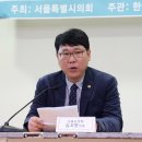 강성진 축사 이미지