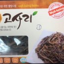 정진농업회사법인주식회사 이미지