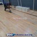 양주체육복지센터 티스토리