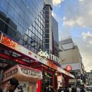 #(샵) 게임장 이미지