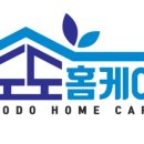도도홈케어 이미지