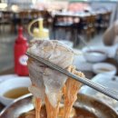 가야밀면&대패삼겹 이미지