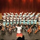 시립합창단 공연 이미지