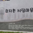 분당가족공인중개사사무소 이미지