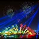 대림아파트 앞 둔치 이미지