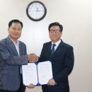 대성아이엔지