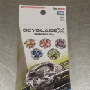 BEYBLADE_X 베이블레이드엑스 BX-35 랜덤부스터 Vol.4 20241215 이마트 왕십리점 탐방기 리뷰 이미지