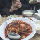 안보광천 | [대전맛집]대전역 맛집, 성심당 방문 맛집, 광천식당, 오징어 두루치기