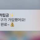 커피빈도심공항점