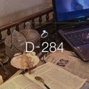 대전 다이어트 병원 상담 후기 | 365크린의원 비만클리닉 고도비만 약 처방, 결혼 준비 1탄