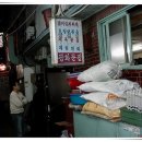 광화문집 이미지