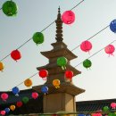 가람 고택 | 경주 :: 부처님 오신날에 석굴암과 불국사 방문은 각오가 필요해 (feat. 불국사 우체국)