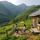 고궁민박 | 영광 가볼만한곳 - 영광 여행: 숨겨진 명소, 맛집, 축제, 드라이브 코스 완벽 가이드