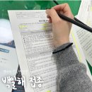 부산 백일해 주사 예방접종 정보 (임산부, DTap tdap 차이, 시기, 부산 산업보건협회)
