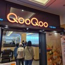 오뚝이백반 이미지