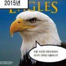 '이이제이' 이박사의 [투데이신문 칼럼] 염치(廉恥) 이미지