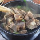 갈비명가궁 이미지