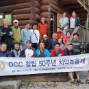 다그라스통나무민박 이미지