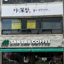 거창읍-26 이미지