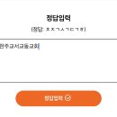 네일치프 이미지