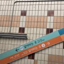 세븐일레븐 인천논현센터점 | 강원FC vs 마치다 젤비아, 아챔 직관기 (@춘천송암스포츠타운) [2025-26 ACLE 16강 1차전]