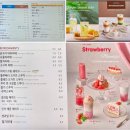 커피명가.아리아 이미지