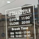 온천각 이미지