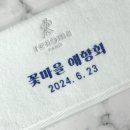 극동인쇄 이미지