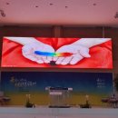 주식회사 대성디스플레이