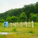 북서울꿈의숲 이미지