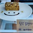엘렌카페광주직영점 네이버블로그