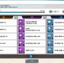 엘시