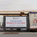(주)엑스포라인 이미지