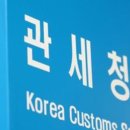 (주)에이치디씨 이미지