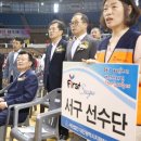 선창어린이집 이미지