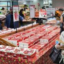 문화로 1L 이미지