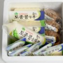 토종식품 이미지
