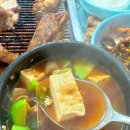 참솔갈비