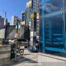 [백석] 재미있는 인생 사주명리학 | 부산 서면 사주 잘보는곳 다연사주 사업풀이 상담 후기