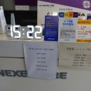 타이어테크 시화점 이미지