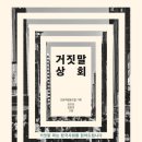 협동상회협동조합 이미지