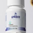 바이탈포션